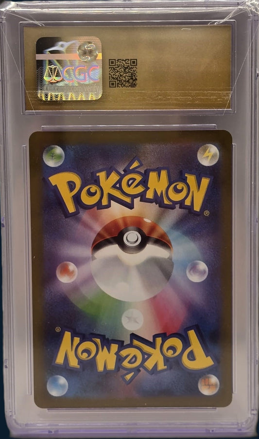 Pokémon Flareon 065/SV-P Yu Nagaba CGC Pristine 10