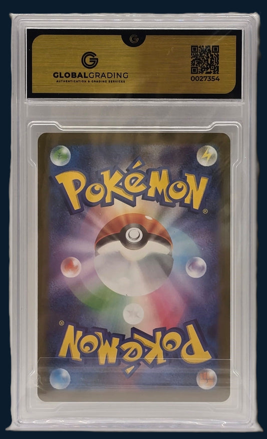 Pokémon Leafeon 068/SV-P Yu Nagaba GG10