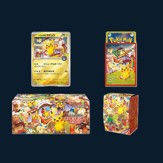 Tohoku's Pikachu Pokémon Center Exclusive Box