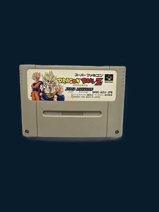 Dragon Ball Z: Hyper Dimension Super Famicom 1996 Compleet