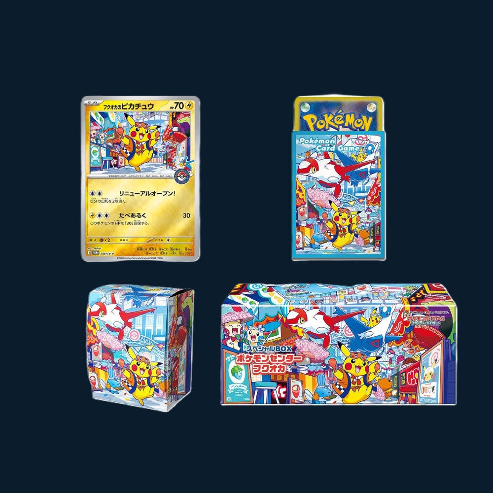 Fukuoka's Pikachu Pokémon Center Exclusive Box