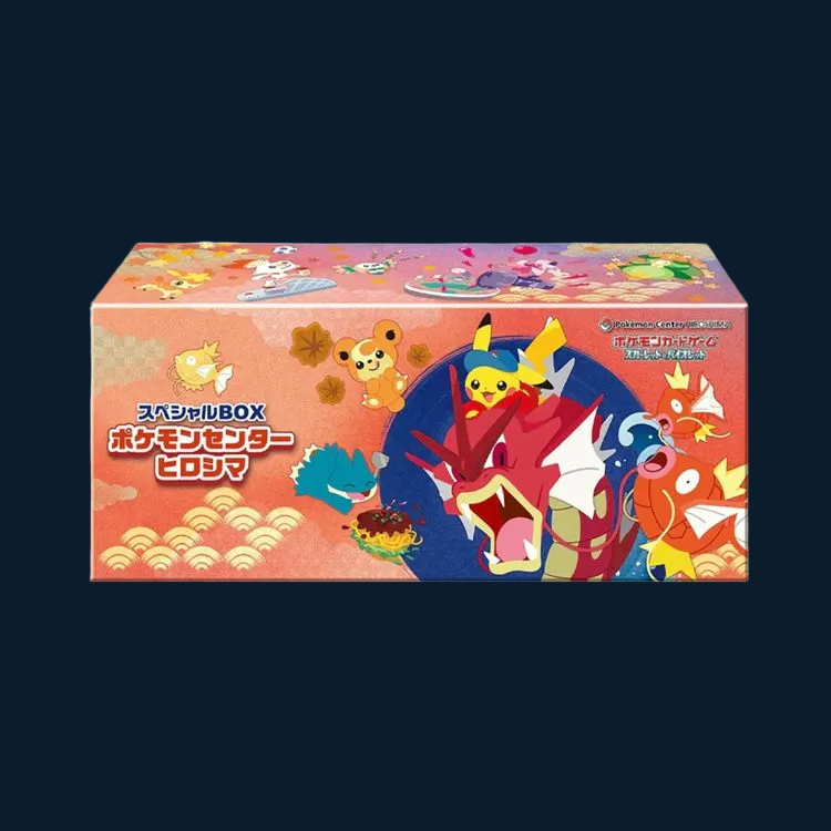 Hiroshima's Pikachu Pokémon Center Exclusive Box