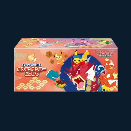 Hiroshima's Pikachu Pokémon Center Exclusive Box