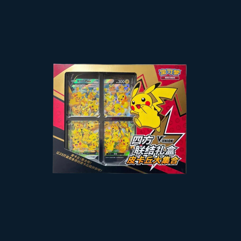 Pokémon Pikachu V-Union box