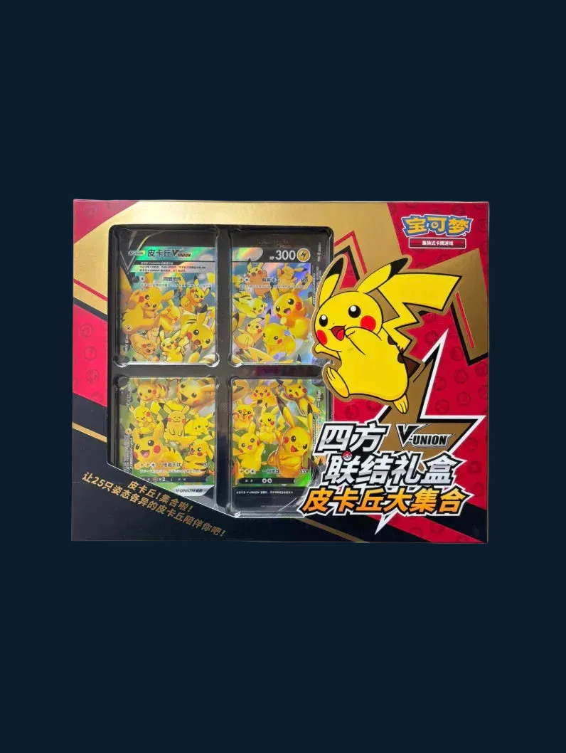 Pokémon Pikachu V-Union box