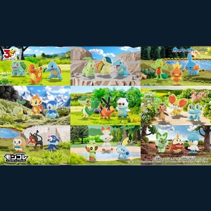 Pokémon 30th Anniversary Tomy Snivy, Tepig & Oshawott set