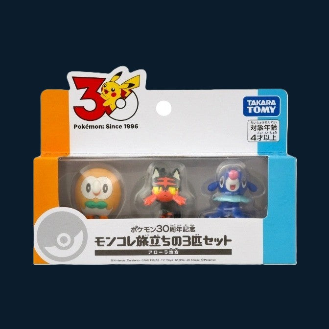 Pokémon 30th Anniversary Tomy Rowlet, Litten & Popplio set