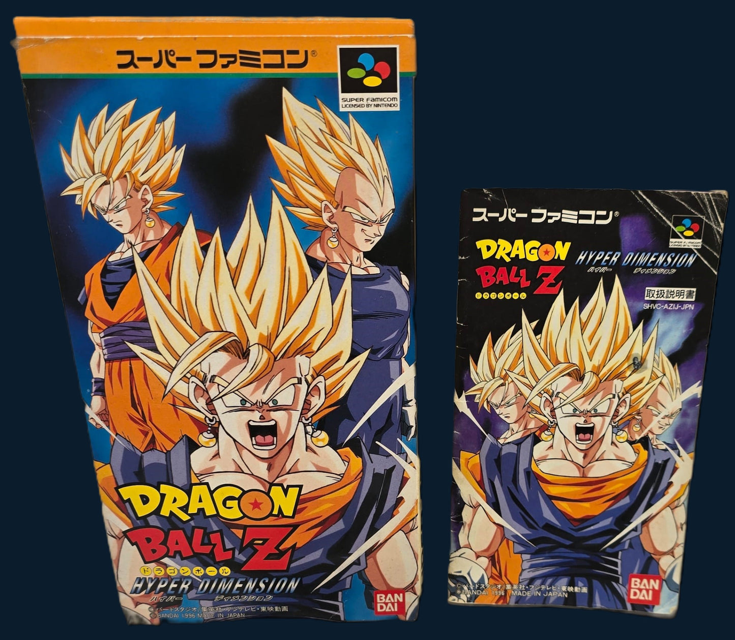 Dragon Ball Z: Hyper Dimension Super Famicom 1996 Compleet