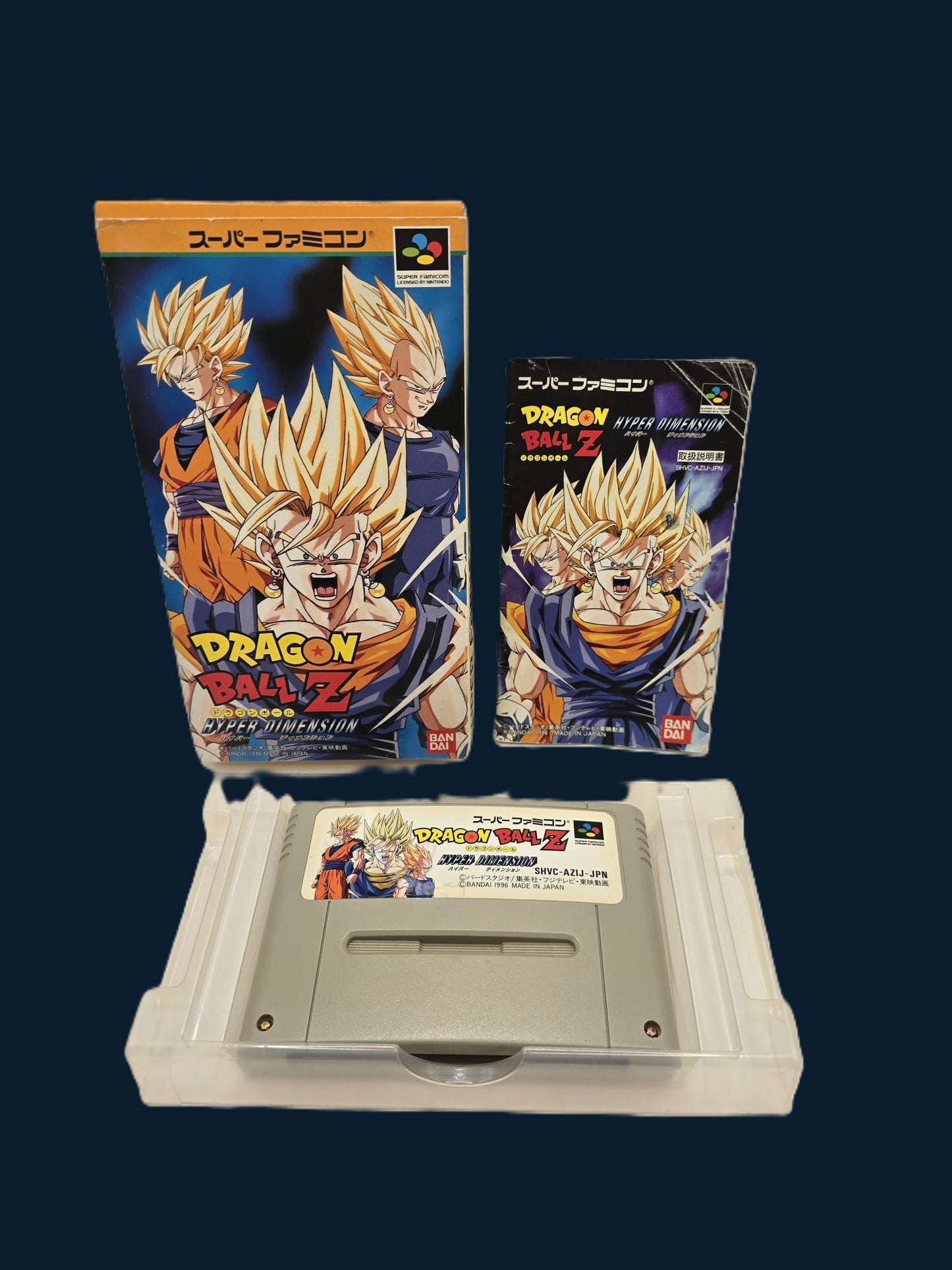 Dragon Ball Z: Hyper Dimension Super Famicom 1996 Compleet