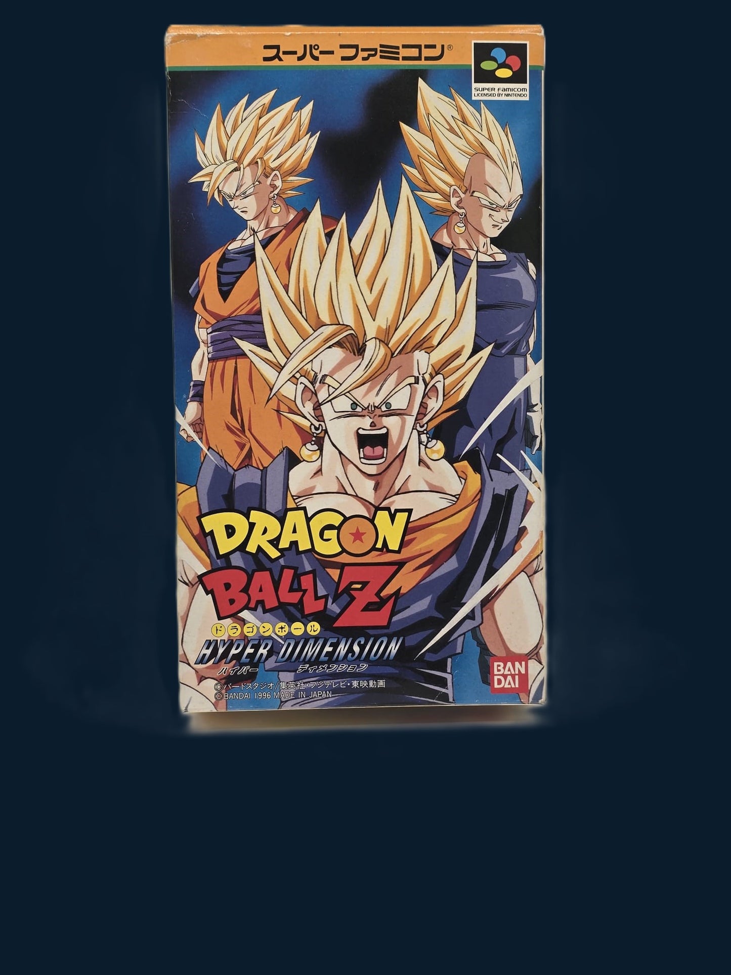 Dragon Ball Z: Hyper Dimension Super Famicom 1996 Compleet