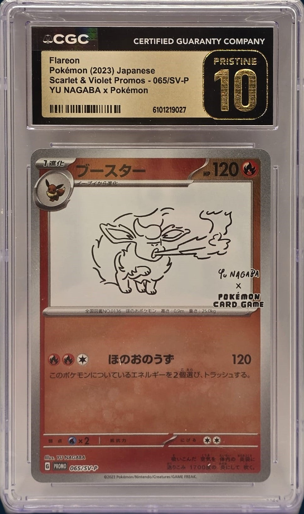 Pokémon Flareon 065/SV-P Yu Nagaba CGC Pristine 10