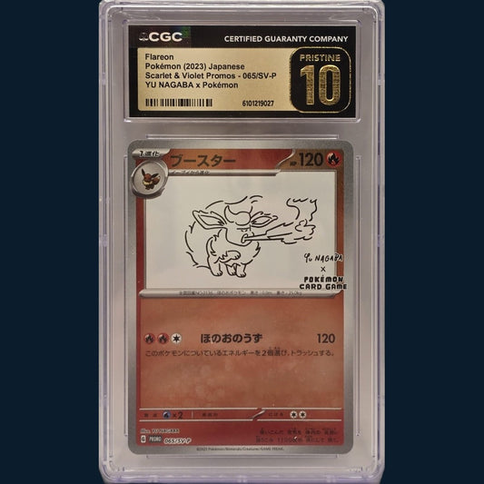 Pokémon Flareon 065/SV-P Yu Nagaba CGC Pristine 10