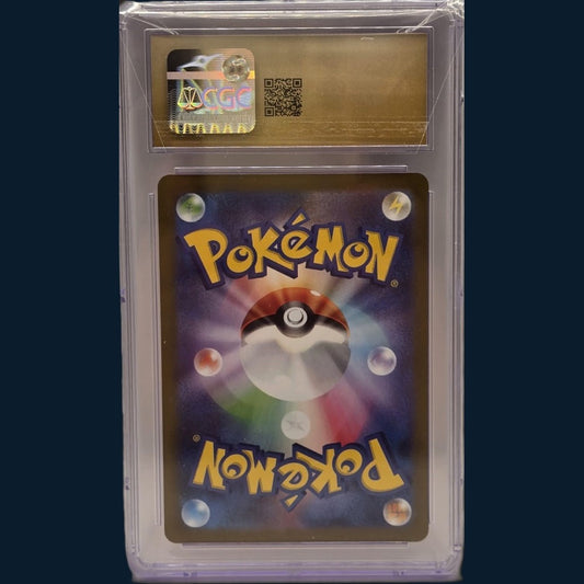Pokémon Flareon 065/SV-P Yu Nagaba CGC Pristine 10
