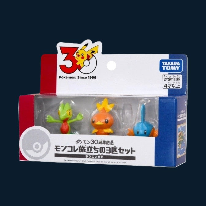 Pokémon 30th Anniversary Tomy Treecko, Torchic & Mudkip set