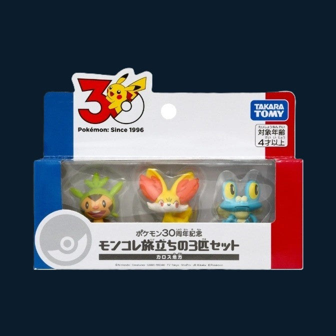 Pokémon 30th Anniversary Tomy Chespin, Fennekin & Froakie set