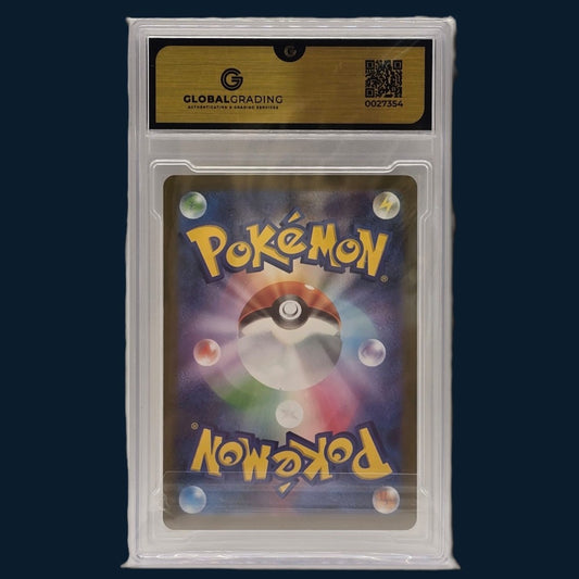 Pokémon Leafeon 068/SV-P Yu Nagaba GG10