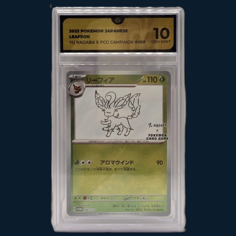 Pokémon Leafeon 068/SV-P Yu Nagaba GG10