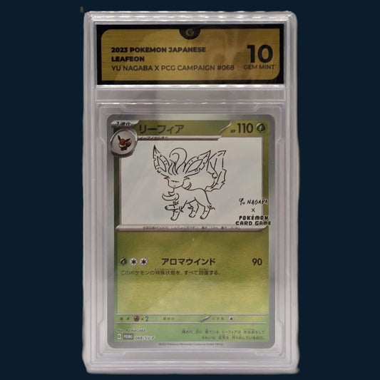Pokémon Leafeon 068/SV-P Yu Nagaba GG10