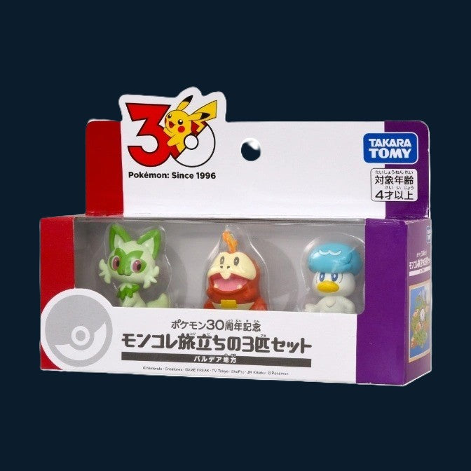 Pokémon 30th Anniversary Tomy Sprigatito, Fuecoco & Quaxly set