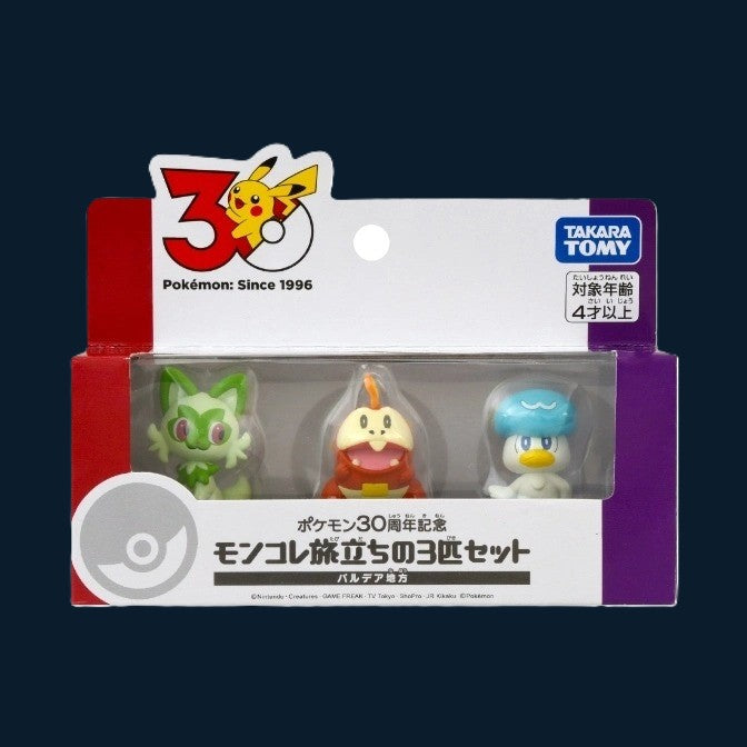 Pokémon 30th Anniversary Tomy Sprigatito, Fuecoco & Quaxly set