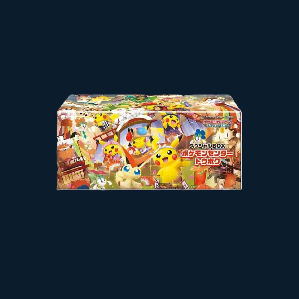 Tohoku's Pikachu Pokémon Center Exclusive Box