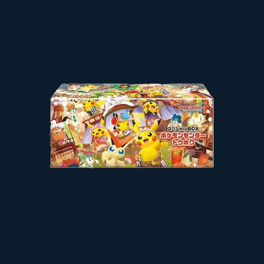Tohoku's Pikachu Pokémon Center Exclusive Box