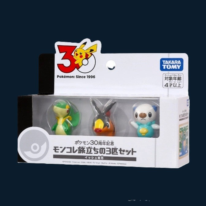 Pokémon 30th Anniversary Tomy Snivy, Tepig & Oshawott set