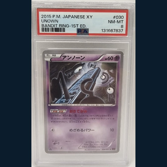Pokémon Unown #030 1st edition Bandit Ring 2015 PSA8