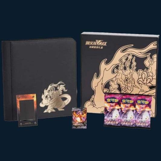 Pokémon Charizard VMAX Chinese collection box